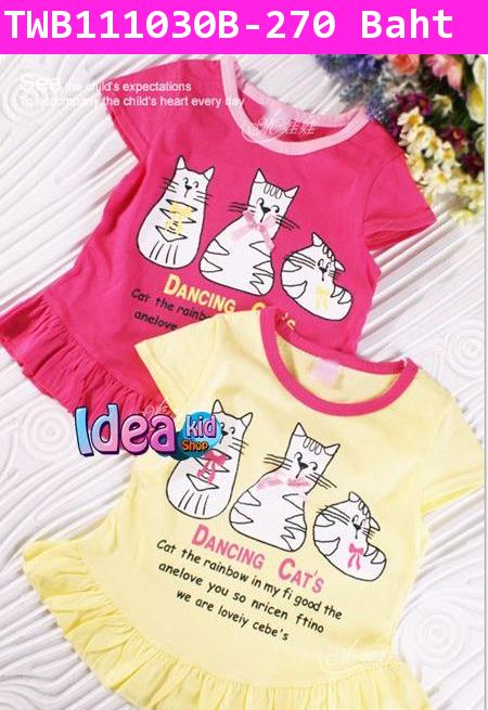 เสื้อยืด Dancing Cat สีชมพู (ไต้หวัน)