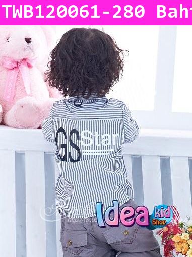 เสื้อเชิ้ต GS Star (ไต้หวัน)