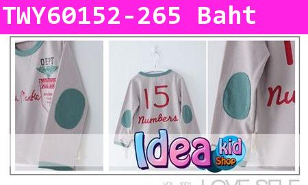 เสื้อแขนยาว Number 15  (ไต้หวัน)