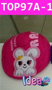 หมวก Im Rabbit สีชมพูเข้ม