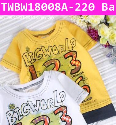 เสื้อยืด Big World สีเหลือง (ไต้หวัน)