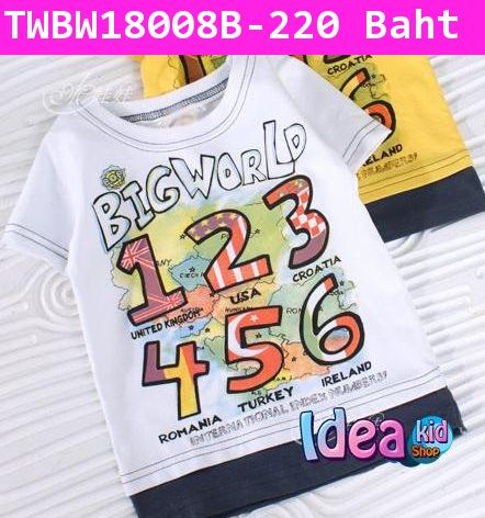 เสื้อยืด Big World สีขาว (ไต้หวัน)