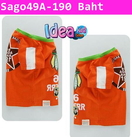 เสื้อยืด Sago Apache สีส้ม