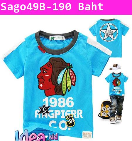 เสื้อยืด Sago Apache สีฟ้า