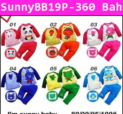 ชุดเสื้อกางเกง Sunny Babys สีชมพูลายหมูน้อย