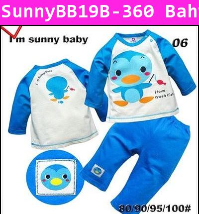 ชุดเสื้อกางเกง Sunny Babys สีฟ้าลายเป็ดน้อย