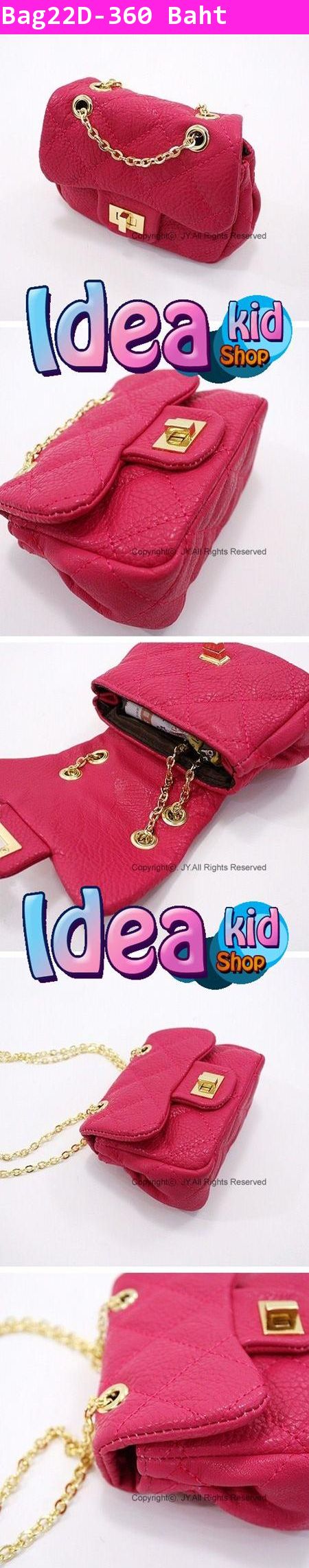 о¢ҧ  Cnl for kids ժ Hot Pink