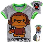 เสื้อยืด-Baby-Kingly-สีเทา