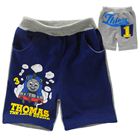 กางเกง-Thomas-นัมเบอร์วัน-สีกรม