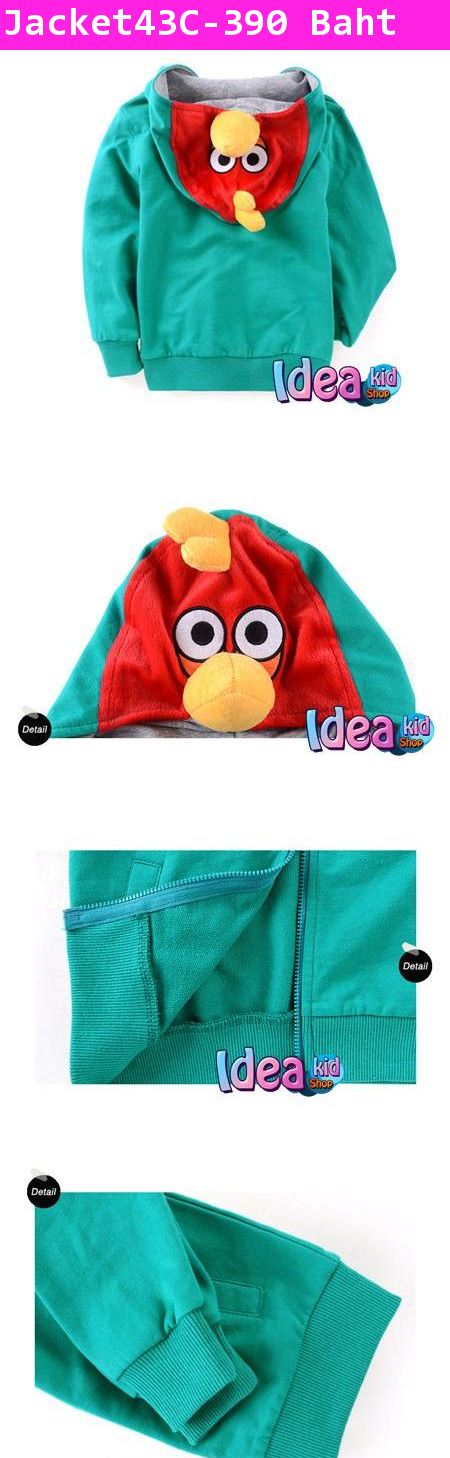 เสื้อแจ็คเก็ต ฉันคือ Angry Bird สีเขียว