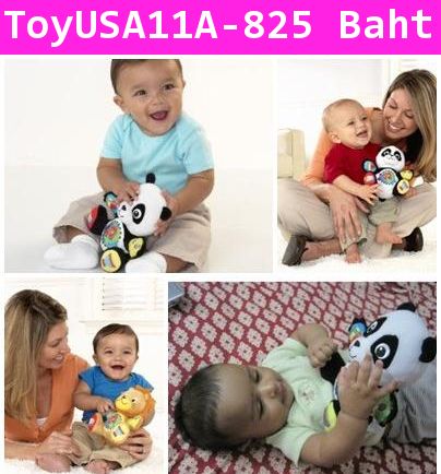 สิงโต Baby Einstein Press and Play Pal Toy (USA)