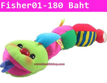 งูหางกระดิ่งน้อยแสนสนุก