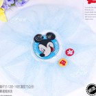 ตาข่ายคลุมพัดลม-Mickey-สีฟ้า-(ไต้หวัน)