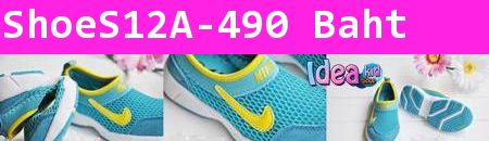 รองเท้าผ้าใบ Sport NIKE สีชมพู