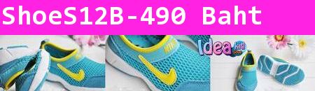 รองเท้าผ้าใบ Sport NIKE สีเขียวฟ้า