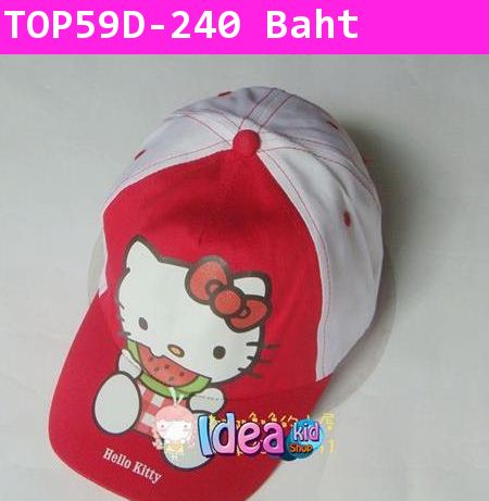 หมวกแก๊ป Hello Kitty หม่ำแตงโม