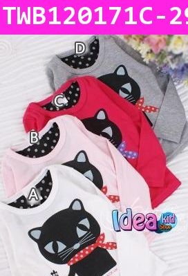 เสื้อแขนยาว black cat สีชมพูเข้ม (ไต้หวัน)