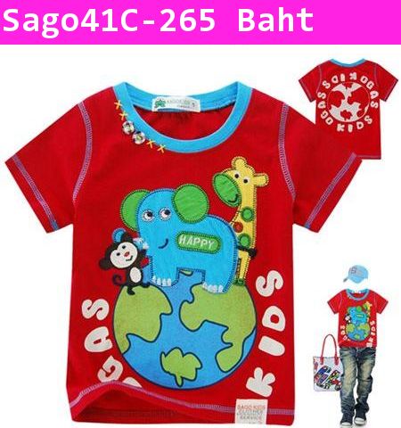 เสื้อยืด Sago สัตว์น้อยรักโลก สีแดง