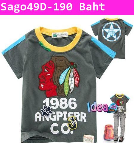 เสื้อยืด Sago Apache สีเทา