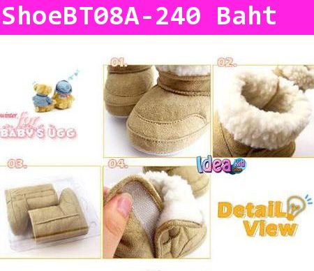 รองเท้าบูท Booties Baby สีชมพู