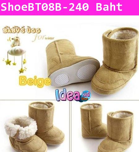 รองเท้าบูท Booties Baby สีน้ำตาล