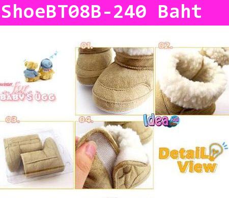 รองเท้าบูท Booties Baby สีน้ำตาล