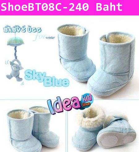 รองเท้าบูท Booties Baby สีฟ้า