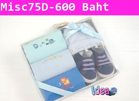 Gift Set เด็กเล็ก สไตล์ D