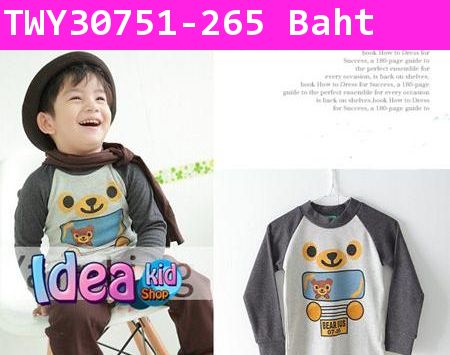 เสื้อแขนยาว Bear Bus สีเทา  (ไต้หวัน)