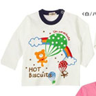 เสื้อยืดแขนยาว-Hot-Biscuts-หมีใฝ่รุ้ง