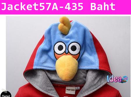 เสื้อแจ็คเก็ต ฉันคือ Angry Bird สีแดง