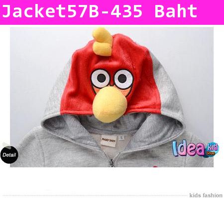 เสื้อแจ็คเก็ต ฉันคือ Angry Bird สีเทา