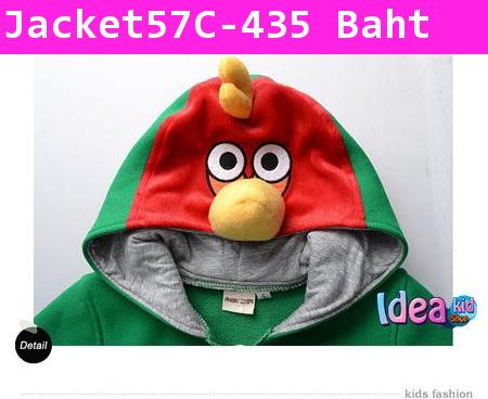 เสื้อแจ็คเก็ต ฉันคือ Angry Bird สีเขียว