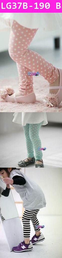 กางเกงเลกกิ้งผ้ายืดคุณลูกสุดเปรี้ยว สีฟ้าจุดขาว