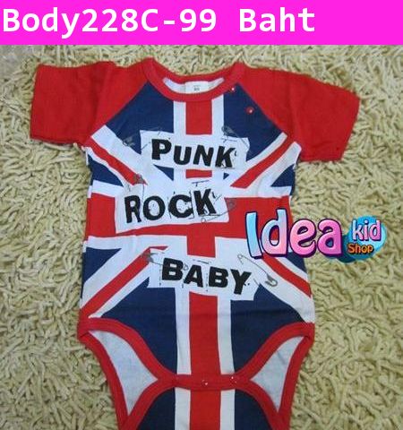 บอดี้สูท Punk Rock Baby