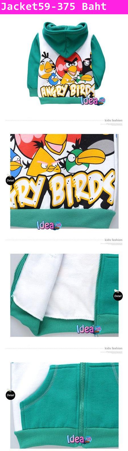 เสื้อแจ็คเก็ตแขนยาว Angry Birds หัวใจสีเขียว