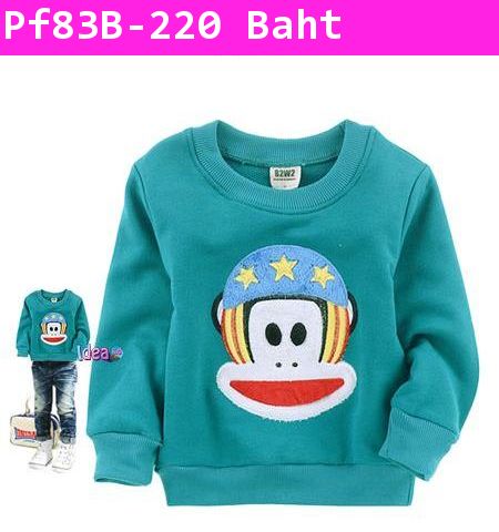 เสื้อแขนยาว Paul frank ยอดนักบิด สีเขียว