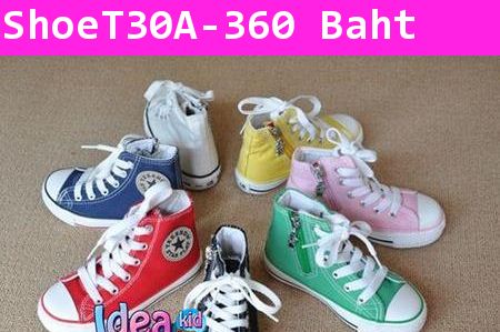 รองเท้าเด็กผ้าใบ สไตล์ Converse สีน้ำเงินเข้ม