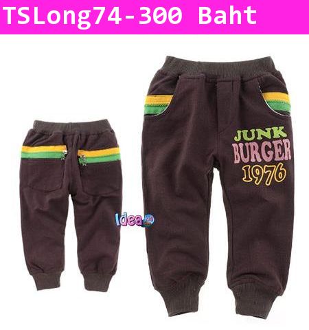 กางเกงห้าส่วน Junk Burger สีน้ำตาล