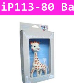 ยางกัดยีราฟ Vulli Sophie the Giraffe Teether (USA)