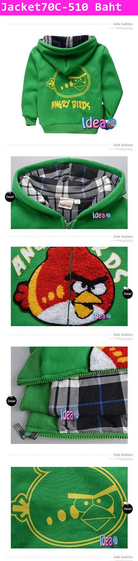 เสื้อกันหนาว Angry Birds หน้านุ่มๆ สีเขียว