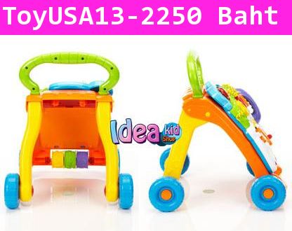 Vtech - Sit-to-Stand Learning Walker (USA)