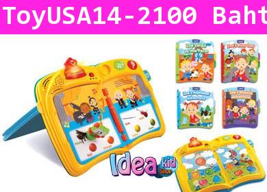 Vtech Infant Touch and Learn Storytime (USA)