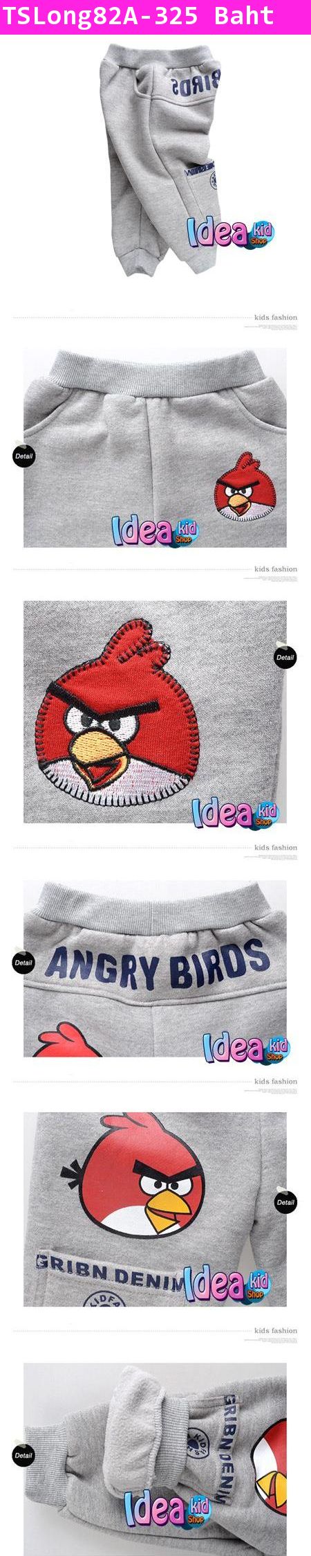 กางเกงกันหนาว Angry Birds กระเป๋าน่อง สีเทา