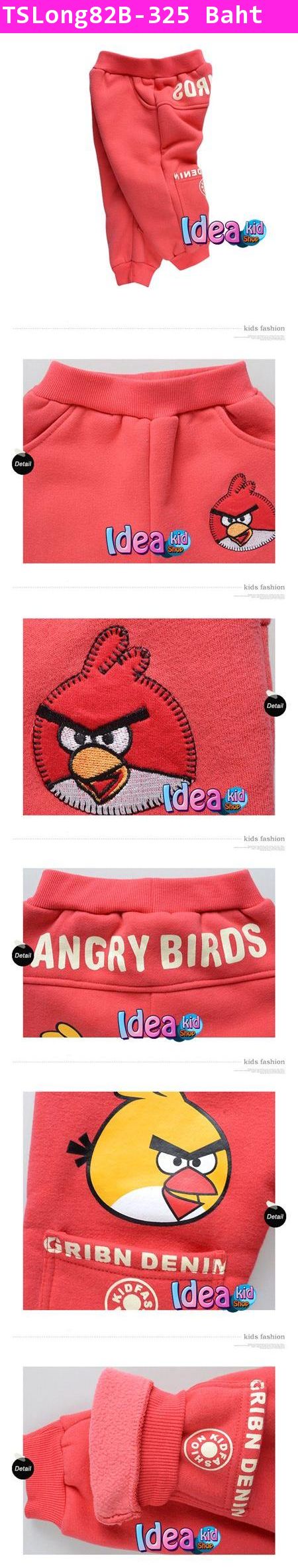 กางเกงกันหนาว Angry Birds กระเป๋าน่อง สีชมพู