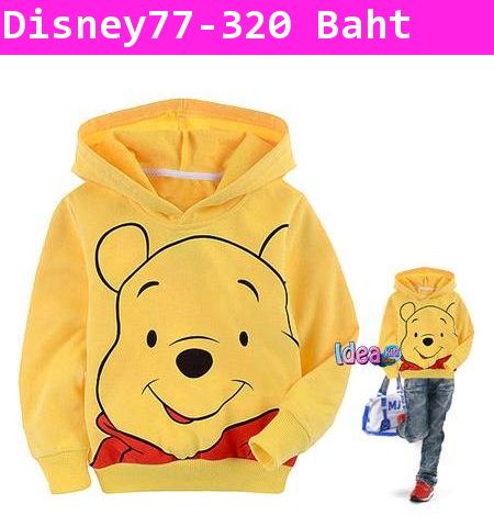 เสื้อแขนยาว Big Pooh สีเหลือง