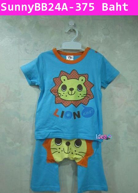 ชุดเสื้อกางเกง Lion King สีฟ้า