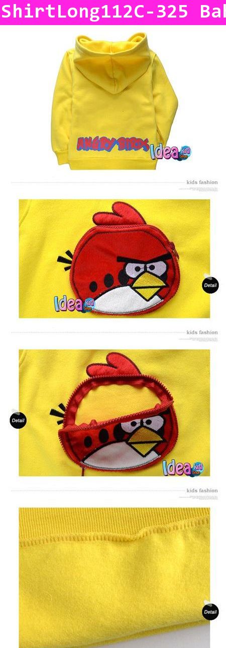 เสื้อกันหนาวแขนยาวกระเป๋าเจ้า Angry Bird สีเหลือง