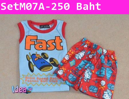 ชุดเสื้อกางเกง Fast Speed สีแดง