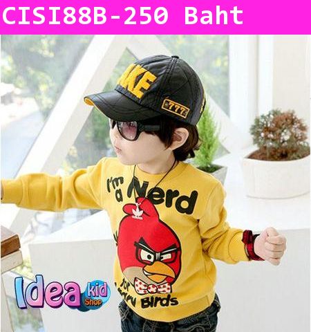 เสื้อแขนยาว I am Nerd Angry Bird สีเหลือง